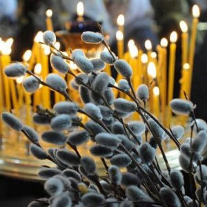 Palm Sunday (Tsakhkazard)