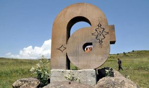 Այբուբենի պուրակ
