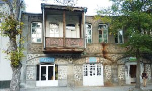 Goris