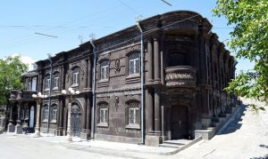 Գյումրի