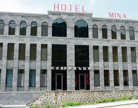 Mina Hotel