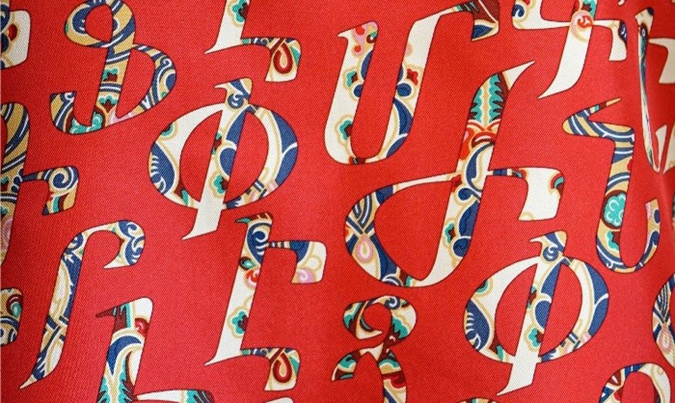 The Armenian Alphabet Creation