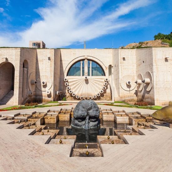 Cafesjian Art Center