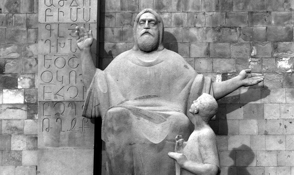 The Armenian Alphabet Creation