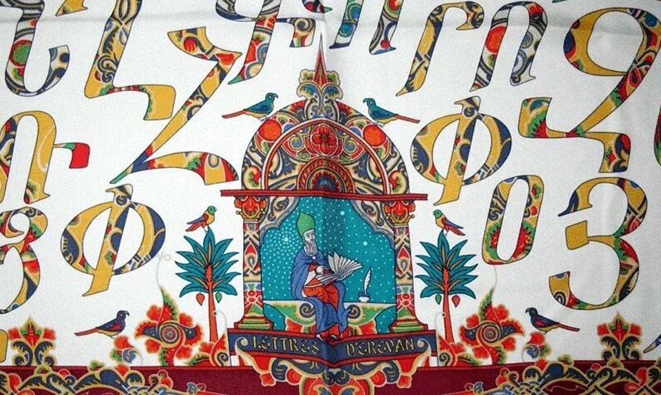 The Armenian Alphabet Creation