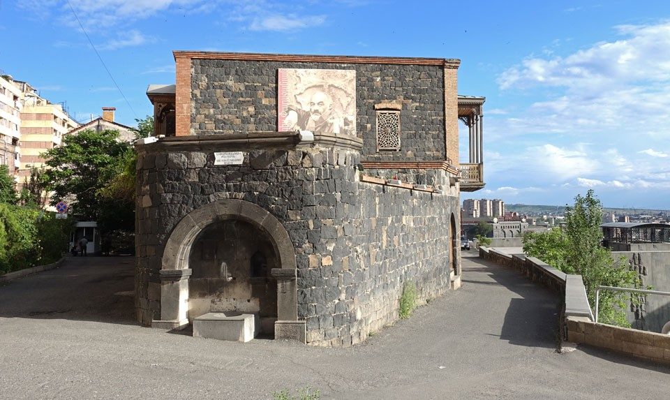 Sergei Parajanov Museum
