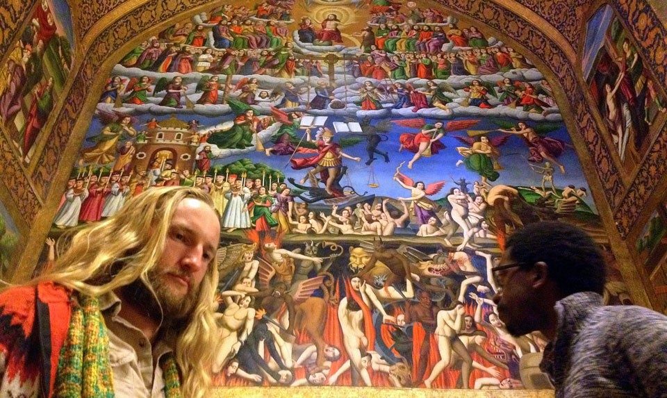 Vank Cathedral