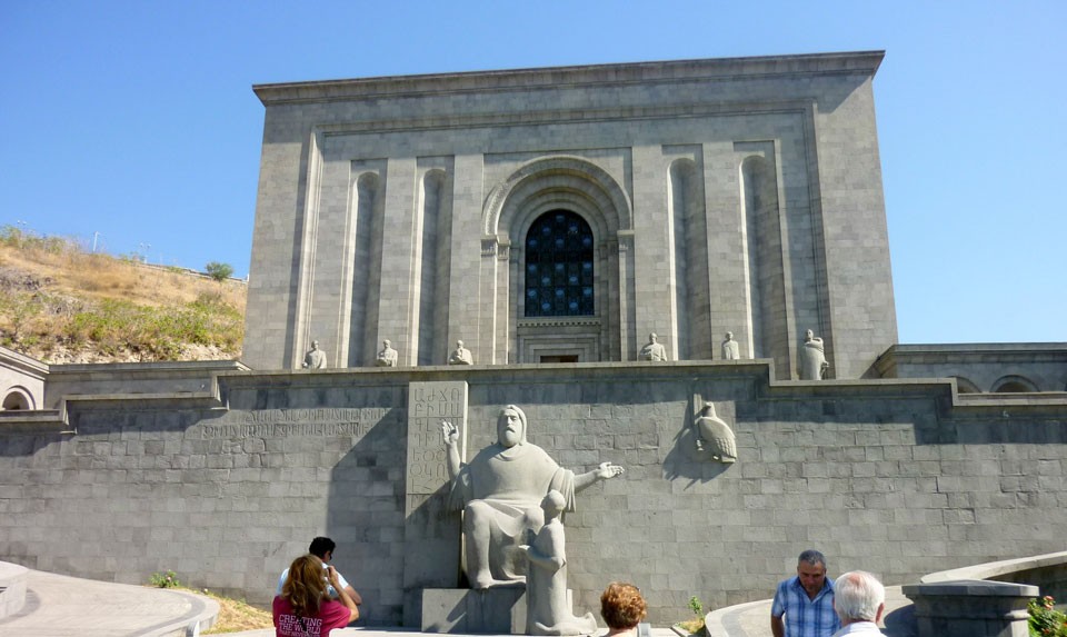 Matenadaran