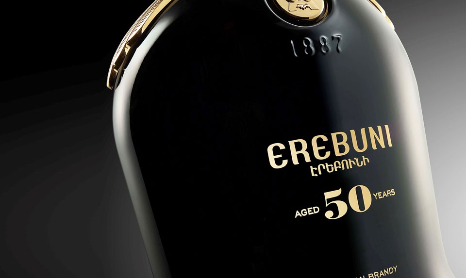 Ararat Brandy