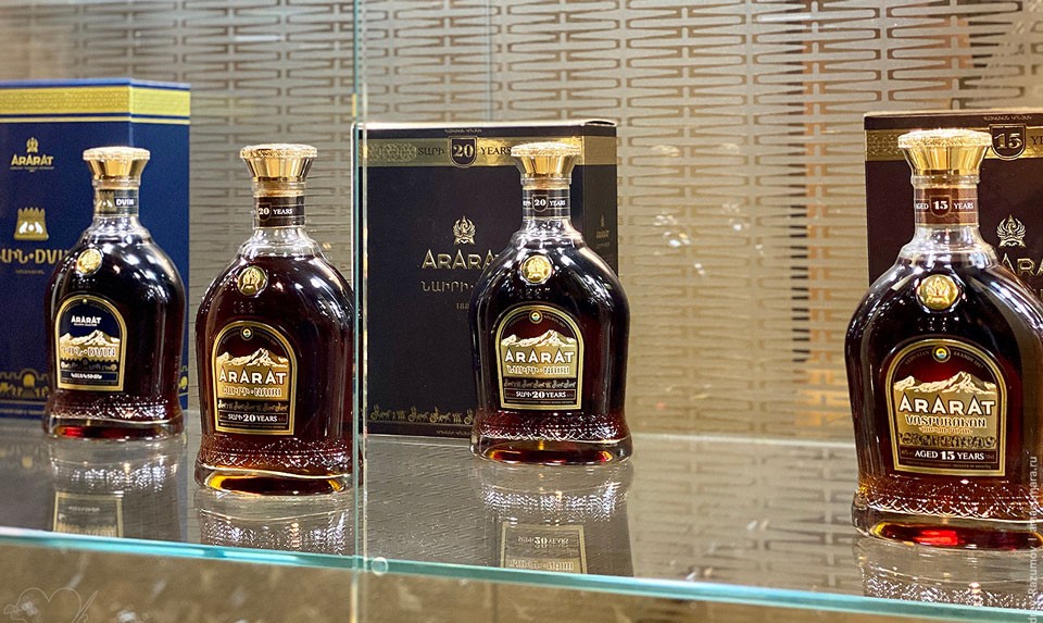 Ararat Brandy