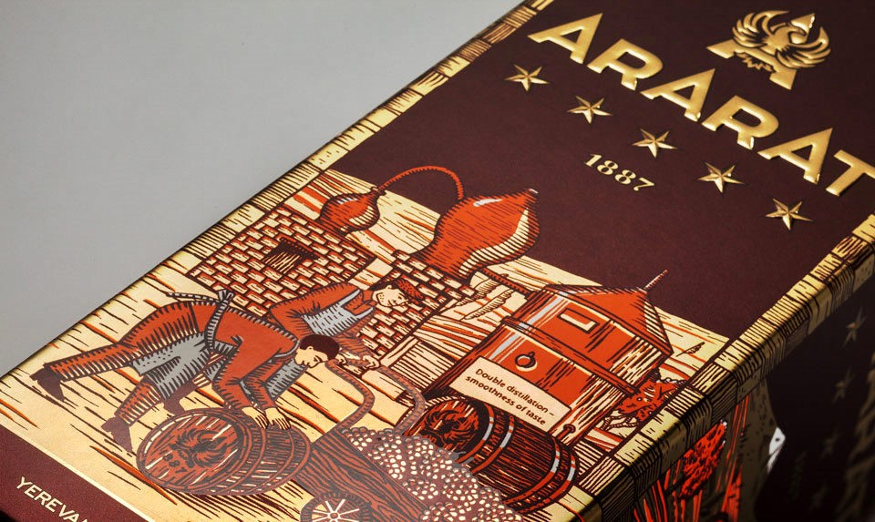 Ararat Brandy