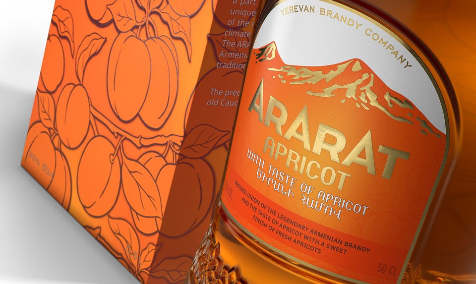 Ararat Brandy