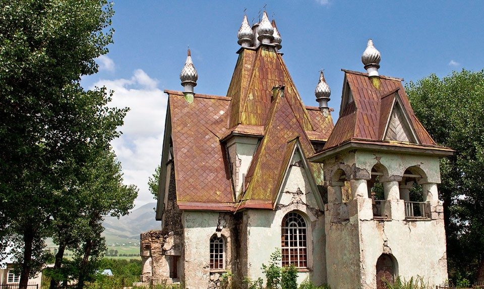 St. Nicholas Russian Orthodox Church