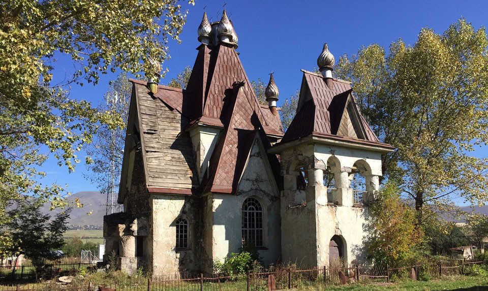 St. Nicholas Russian Orthodox Church