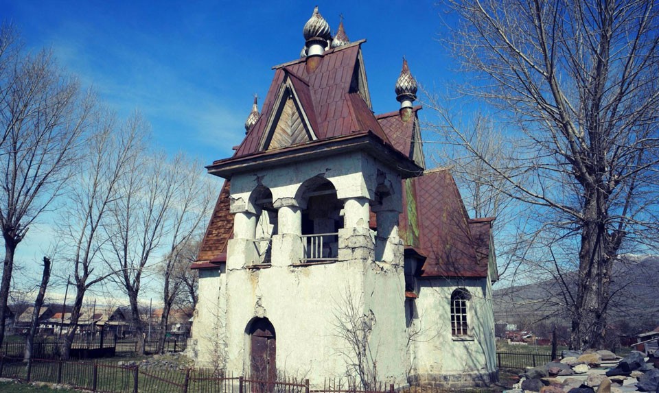 St. Nicholas Russian Orthodox Church