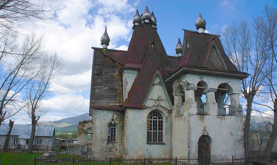 St. Nicholas Russian Orthodox Church