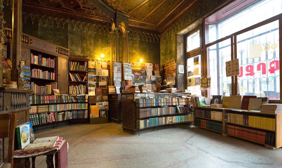 Yerevan Bookstore "Luys"