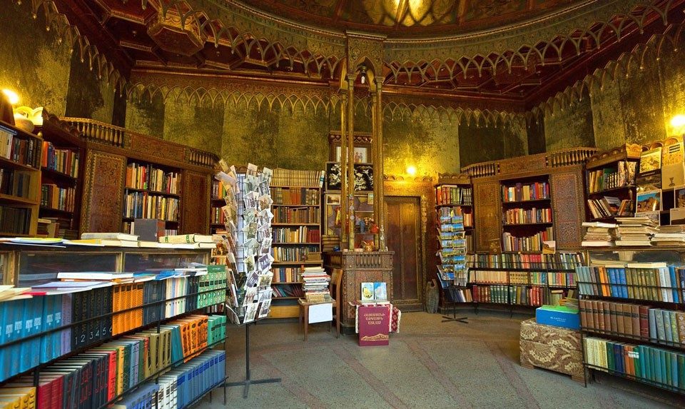 Yerevan Bookstore "Luys"