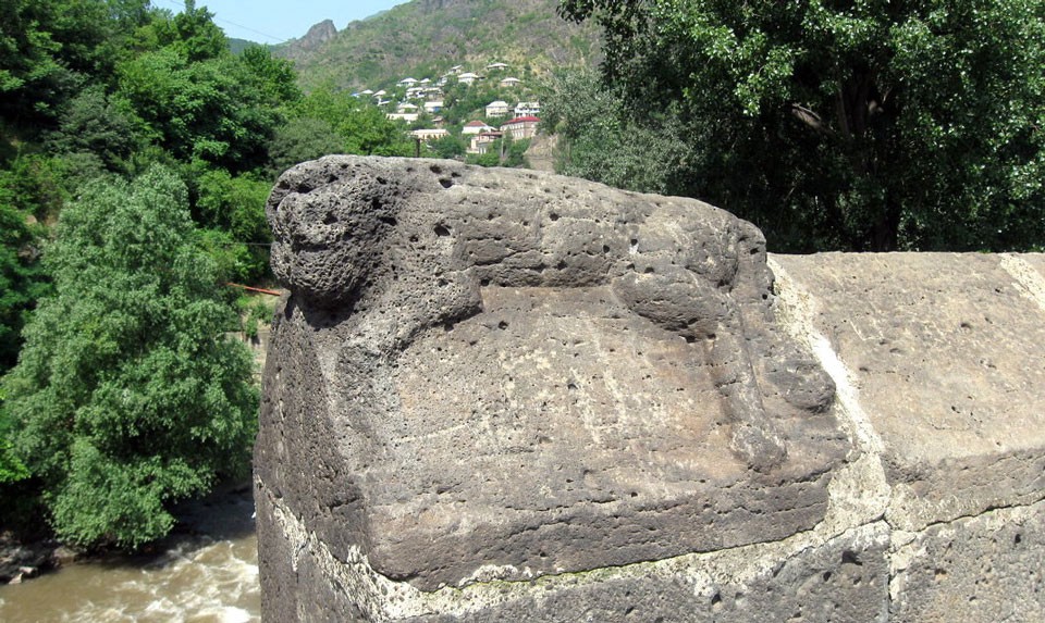 Old Bridge Of Sanahin