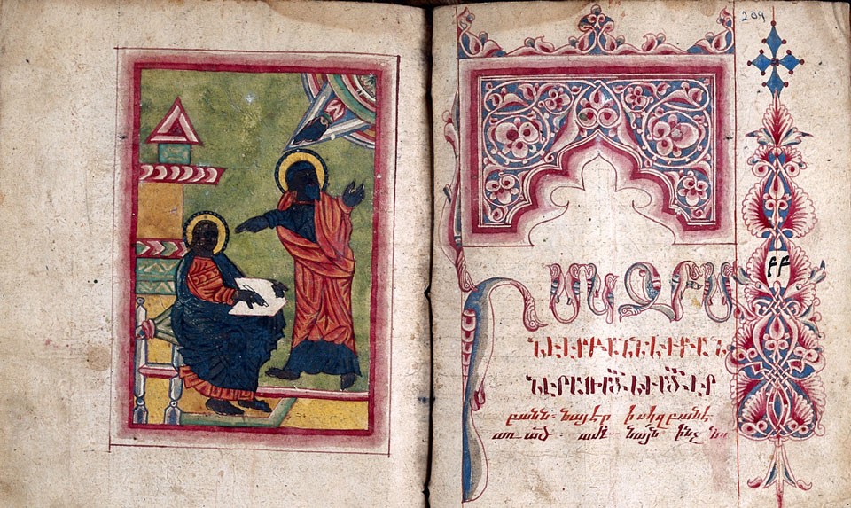 Armenian Letter Art