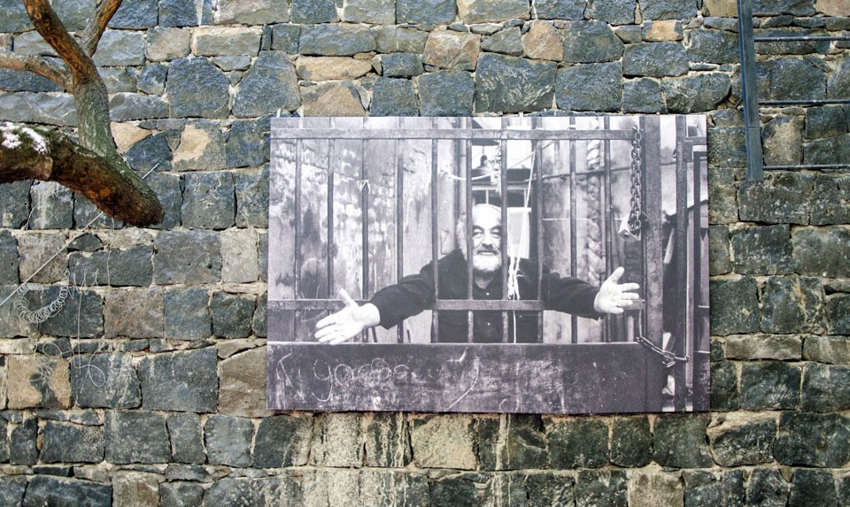Sergei Parajanov Museum