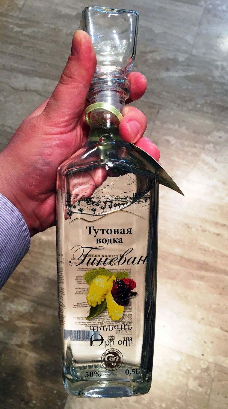 Armenian Mulberry Vodka
