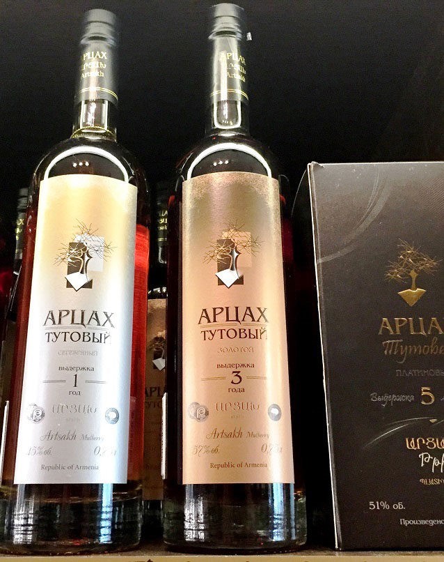 Armenian Mulberry Vodka