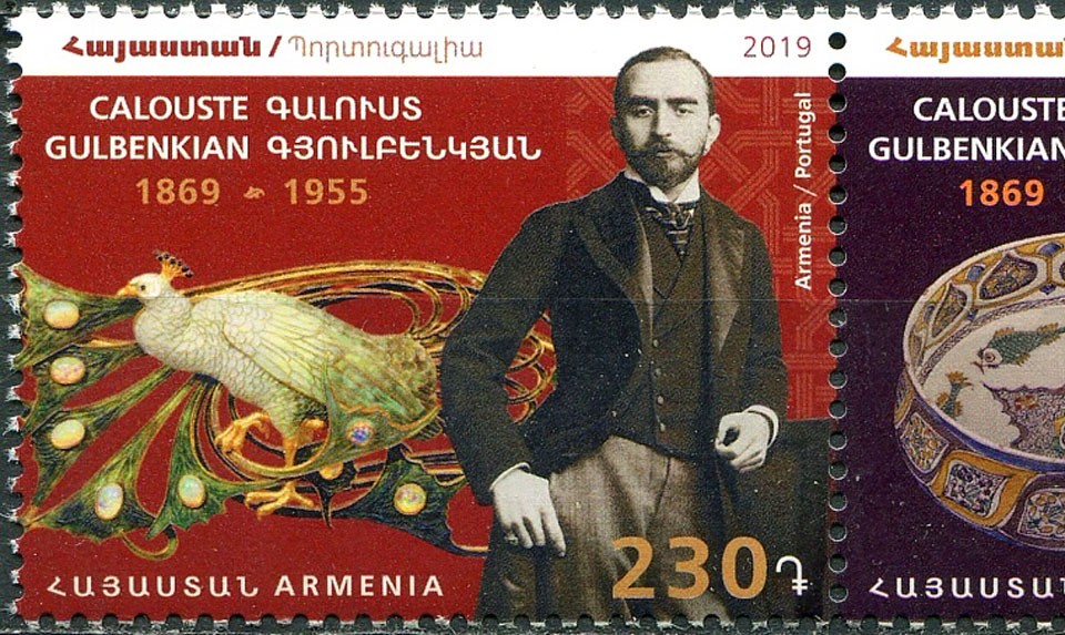 Calouste Gulbenkian