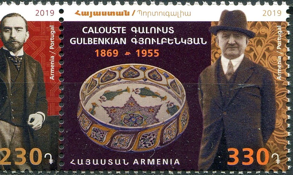 Calouste Gulbenkian
