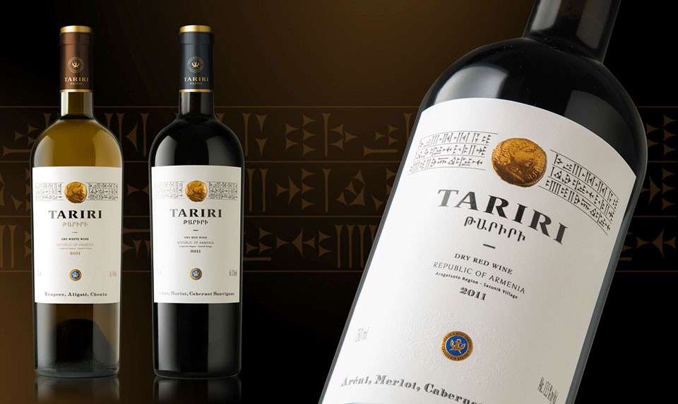 Armenian Wines