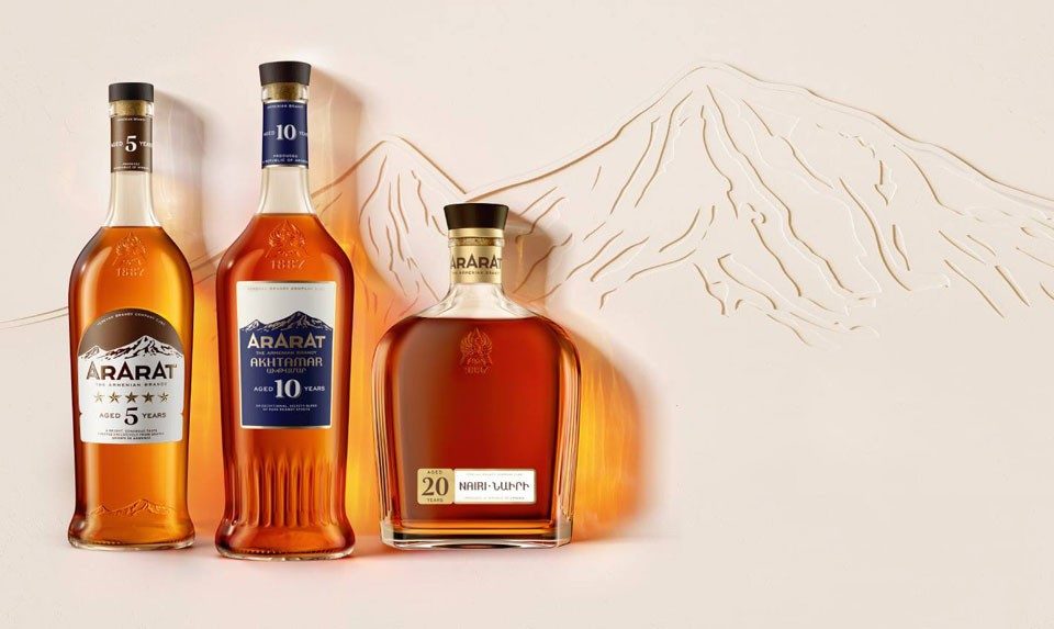Ararat Brandy