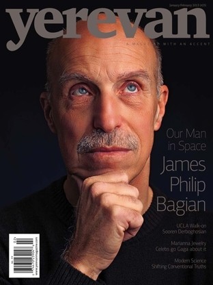 James Bagian