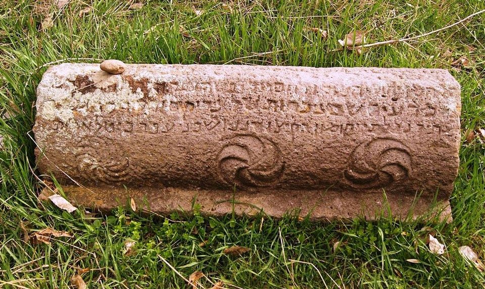 Jewish cemetery in Yeghegis