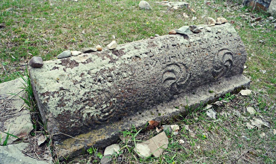 Jewish cemetery in Yeghegis