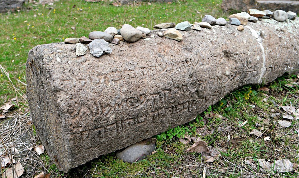 Jewish cemetery in Yeghegis