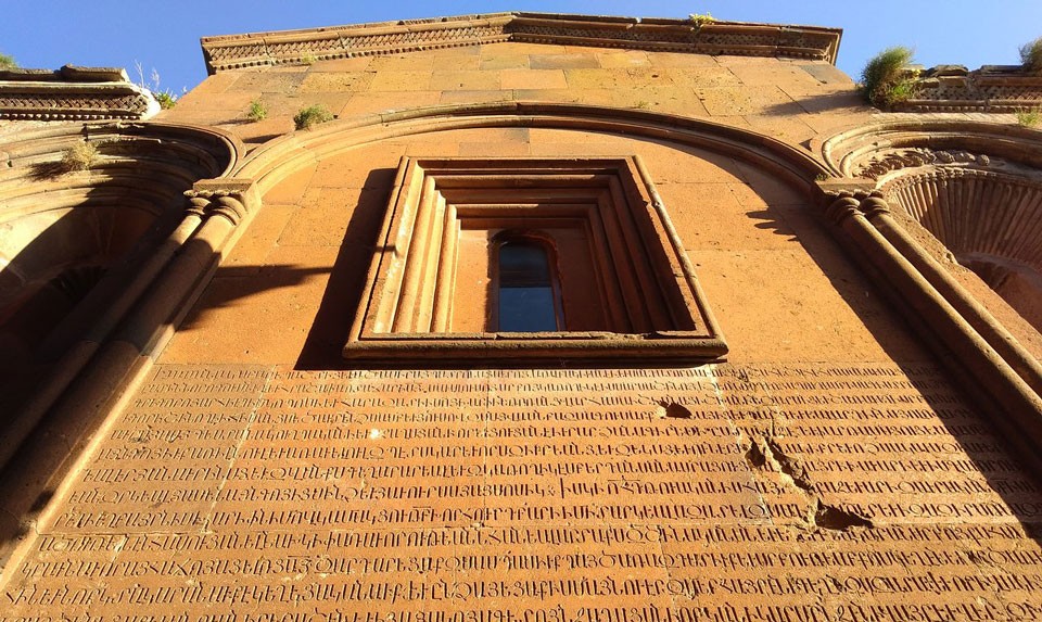 Marmashen Monastery