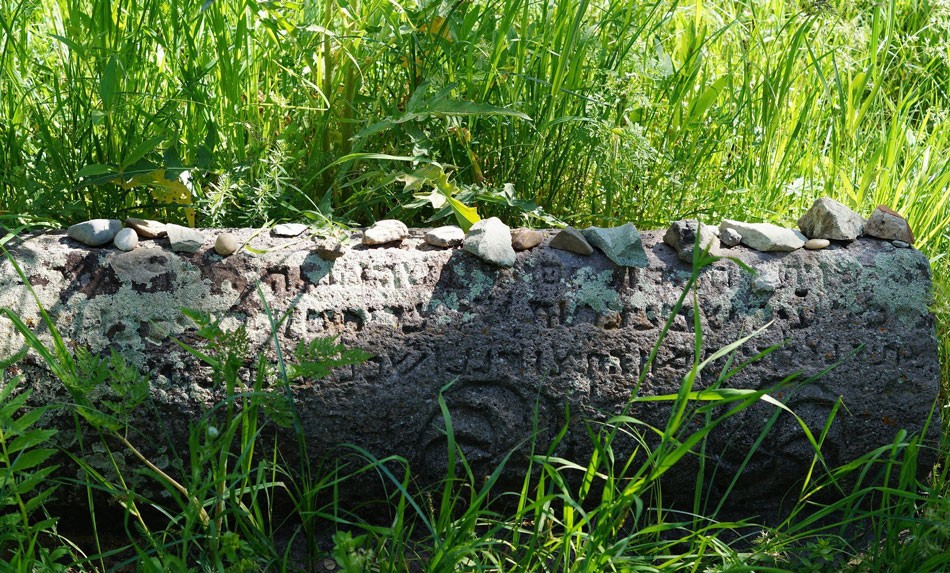 Jewish cemetery in Yeghegis