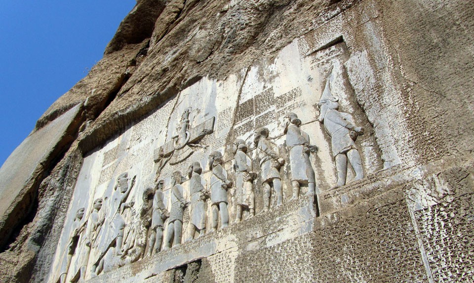 Armenian Arakha