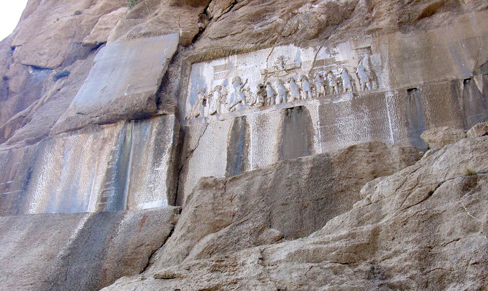 Armenian Arakha
