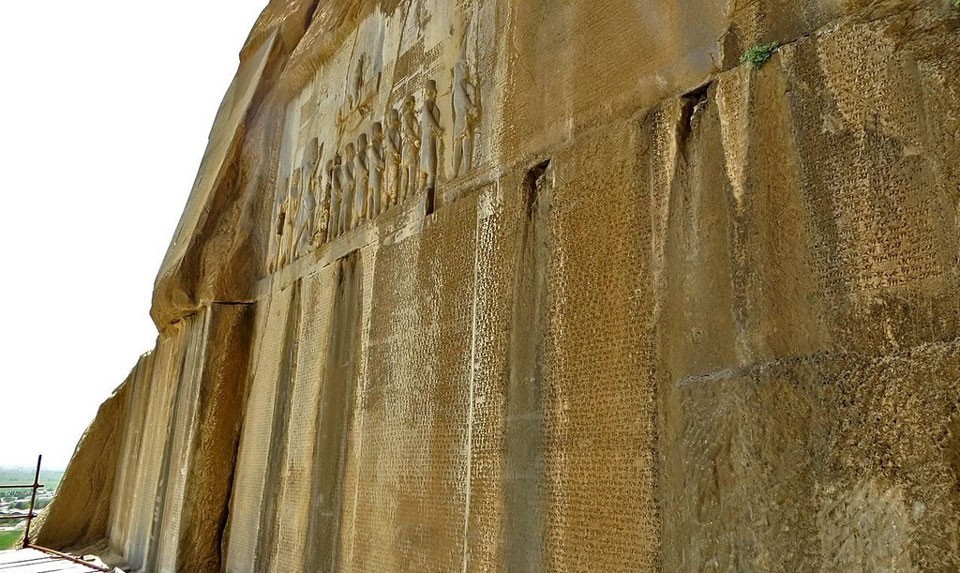 Armenian Arakha