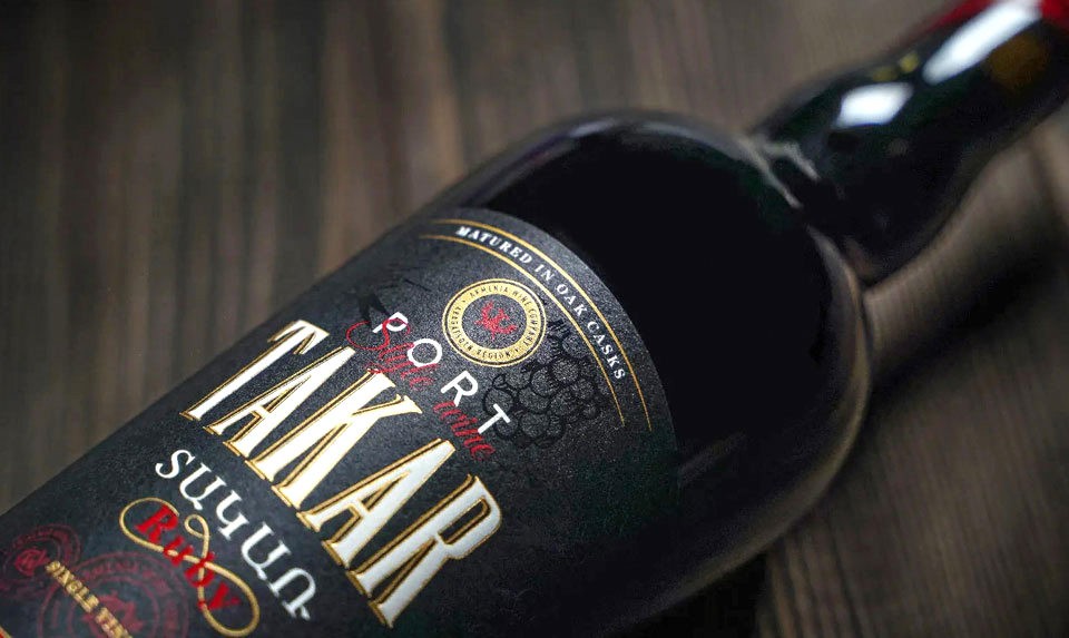 Armenian Wines