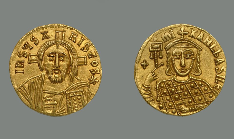 Armenians on gold coins of the Byzantine Empire