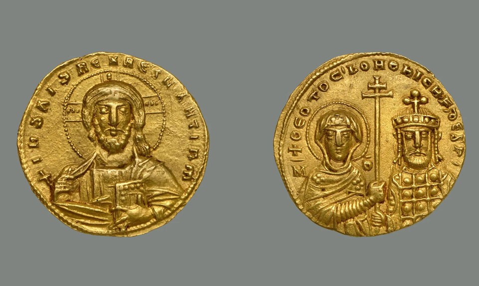 Armenians on gold coins of the Byzantine Empire