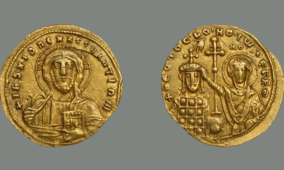Armenians on gold coins of the Byzantine Empire