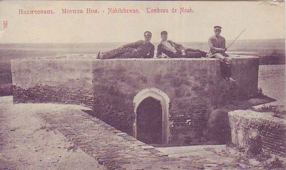 Noah's Tomb