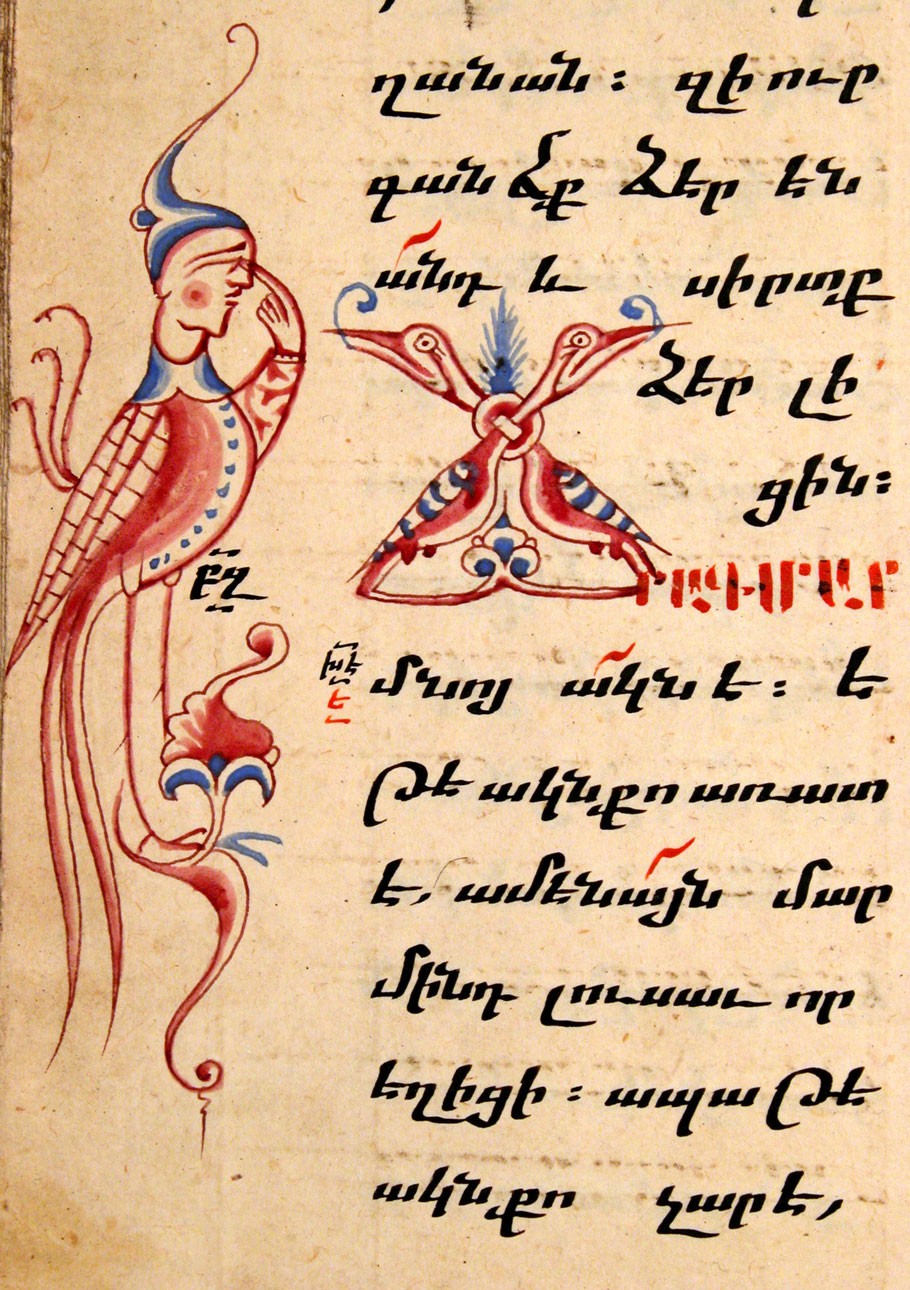 Vordan Karmir