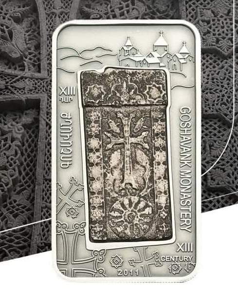 Aseghnagorts Khachkar