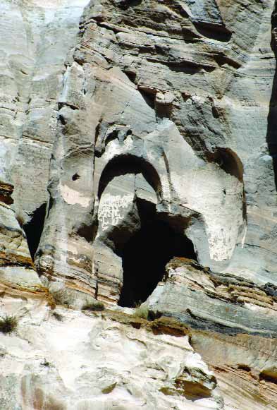 Tsarakar Monastery