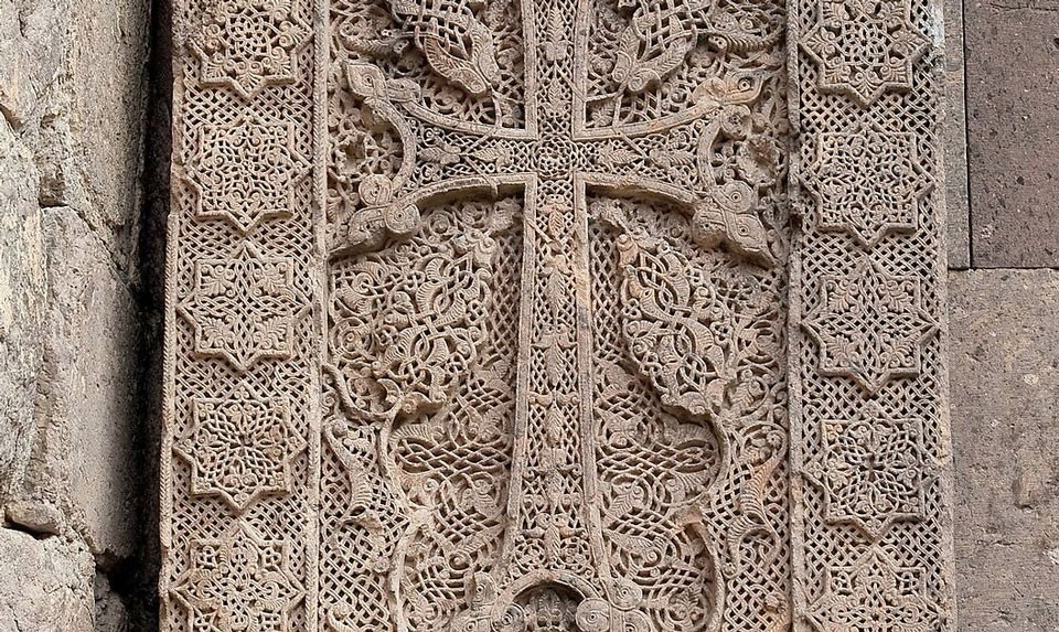 Aseghnagorts Khachkar