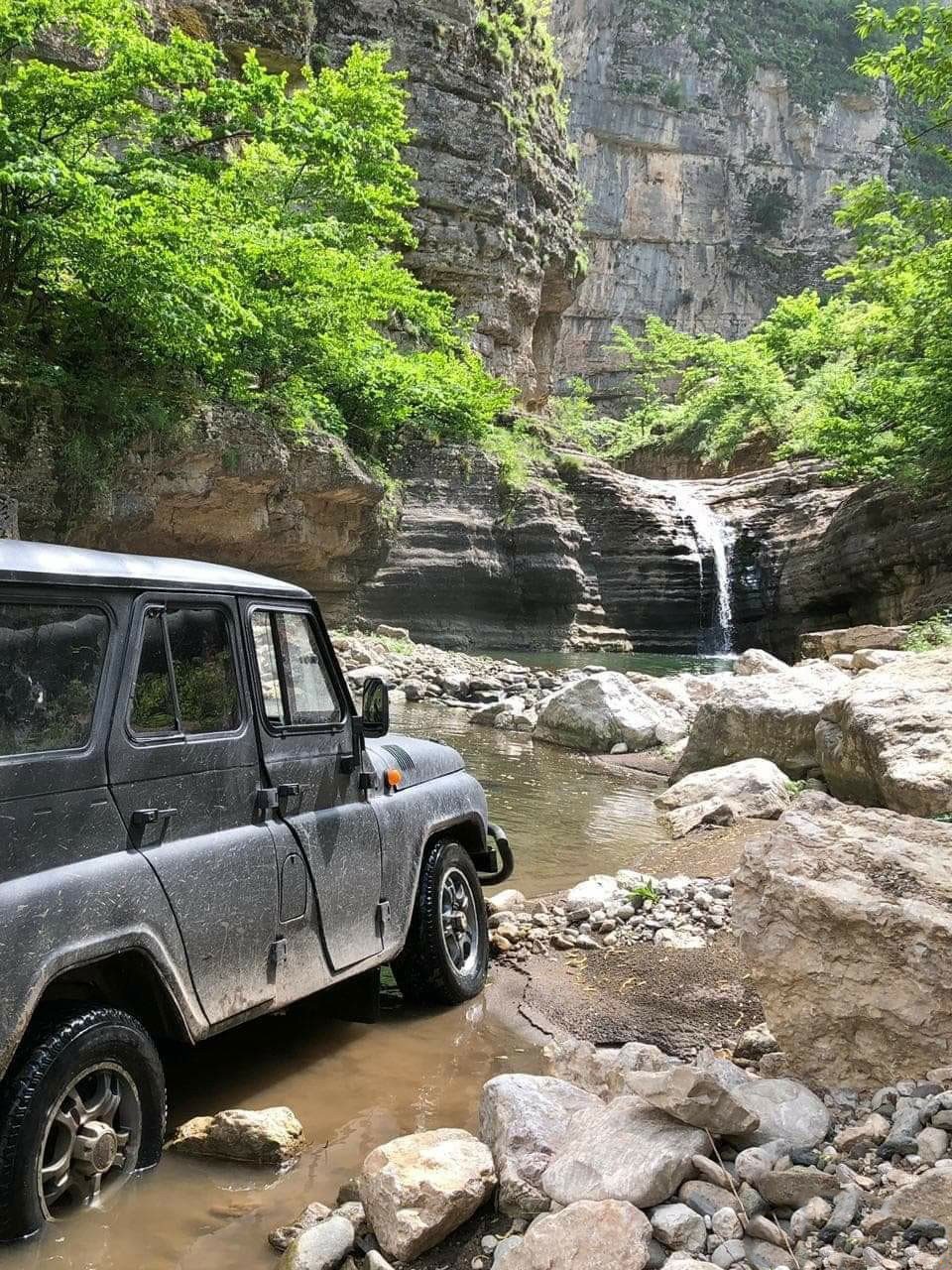 Getahovit Waterfall